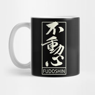 Fudoshin Mug